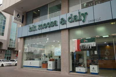 Showroom | Water Pump Suppliers In Dubai | Water Pump Suppliers In Uae